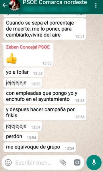 [Img #56856]