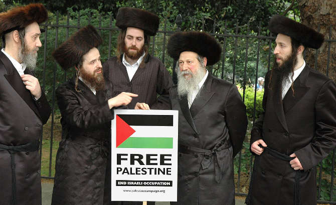 Jud&iacute;os antisionistas