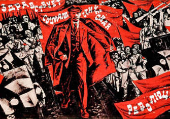 EL ESCÁNDALO SHAJTY Y EL FIN DE LA NUEVA POLÍTICA ECONÓMICA (NEP) EN LA URSS (1928)