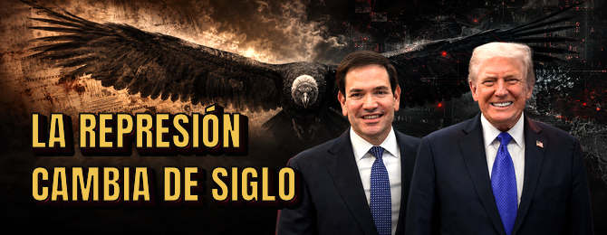 &iquest;VAMOS HACIA UN NUEVO PLAN C&Oacute;NDOR GLOBAL?