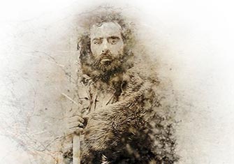 ABORÍGENES CANARIOS: UNA IDENTIDAD AMAZIGH MANIPULADA POR LA HISTORIA