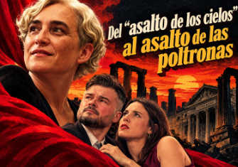 EL CREPÚSCULO DE LOS ASALTADORES DE CIELOS