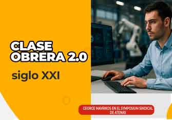 ¿POR QUÉ, SEGÚN GEORGE MAVRIKOS, 